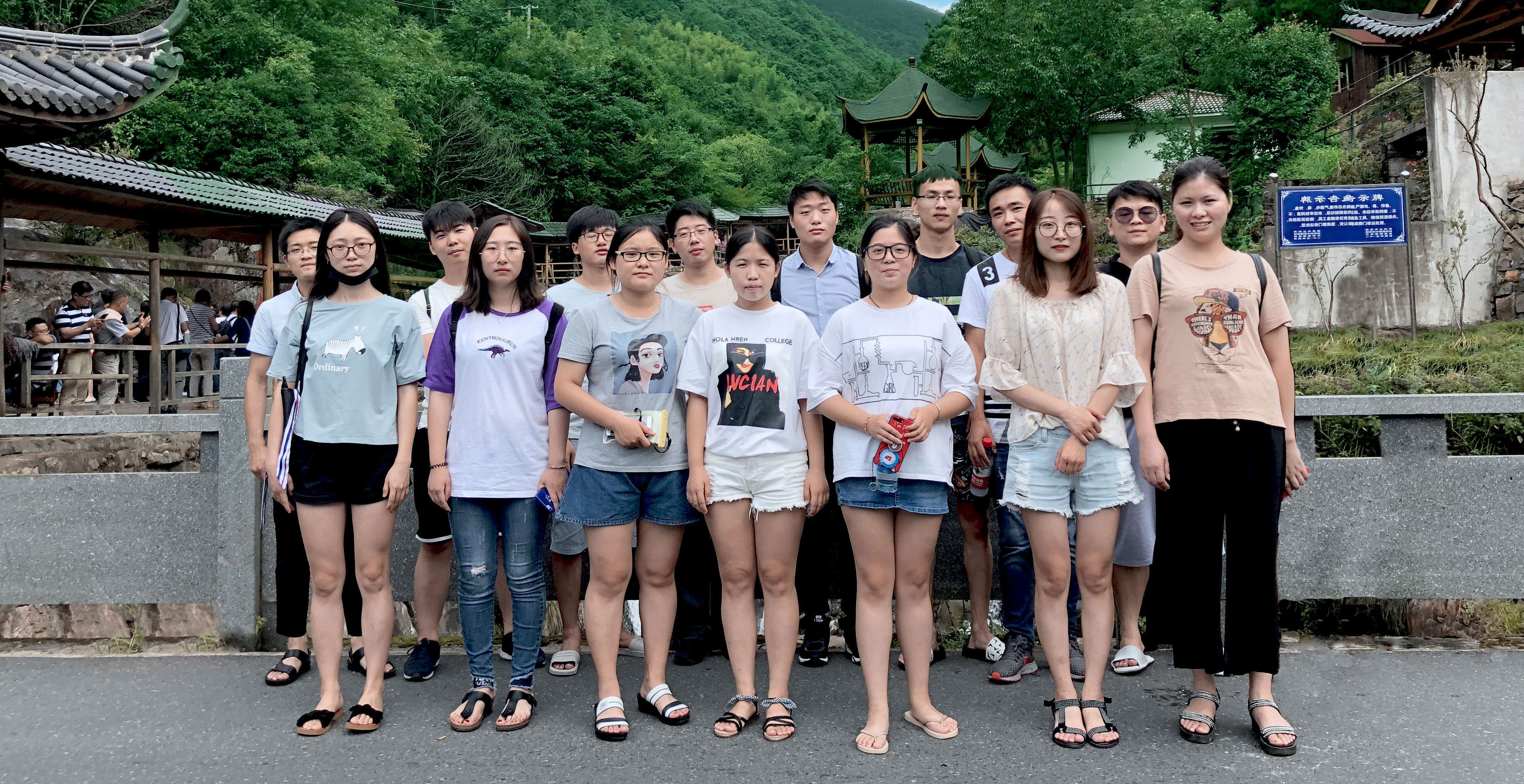 苏吴档案管理系统