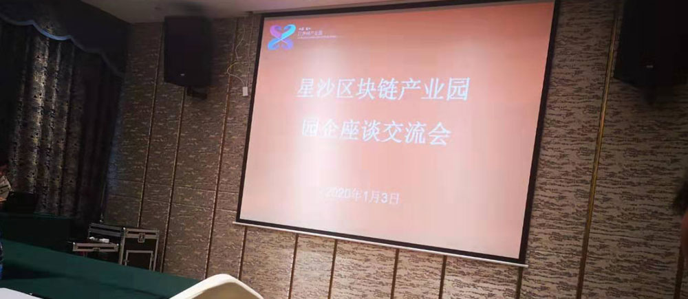 苏吴档案管理系统