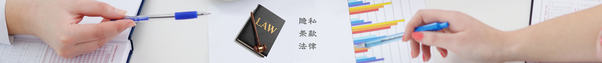江苏苏吴信息技术有限公司